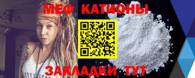 ALPHA PVP Кулебаки
