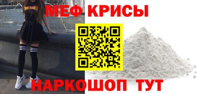ALPHA PVP Кулебаки