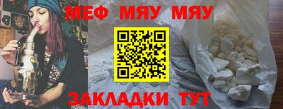 дмт Кумертау