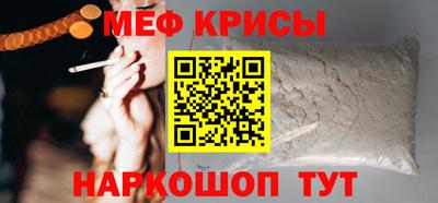 ALPHA PVP Кулебаки