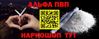 мет Кунгур