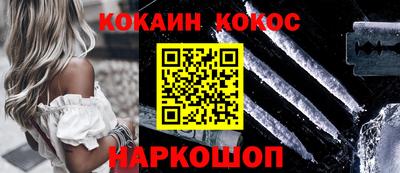 мет Кунгур