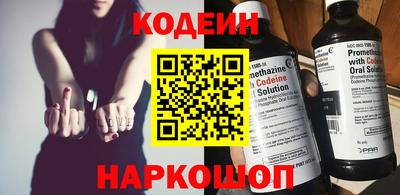 дмт Кумертау