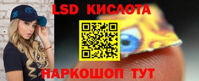 дмт Кумертау