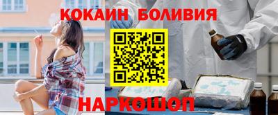 мет Кунгур