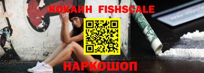 мет Кунгур