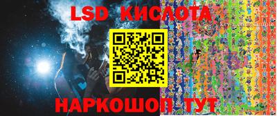 дмт Кумертау