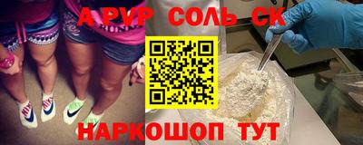 дмт Кумертау