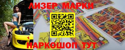 мет Кунгур