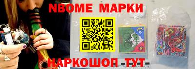 дмт Кумертау