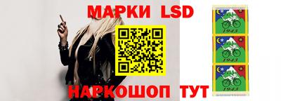 дмт Кумертау