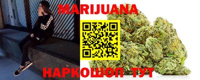 мет Кунгур