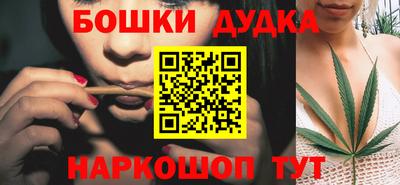 дмт Кумертау
