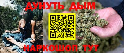 мет Кунгур