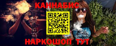 ALPHA PVP Кулебаки