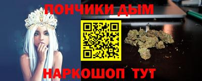 ALPHA PVP Кулебаки