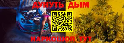 мет Кунгур