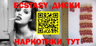 мет Кунгур