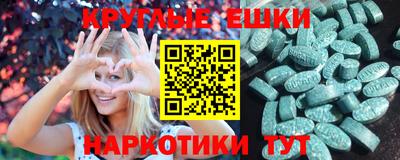 ALPHA PVP Кулебаки