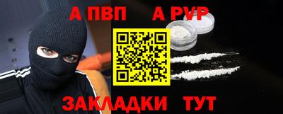 дмт Кумертау