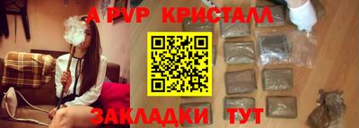 дмт Кумертау