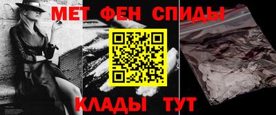 ALPHA PVP Кулебаки