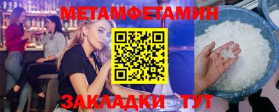 ALPHA PVP Кулебаки