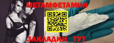 ALPHA PVP Кулебаки