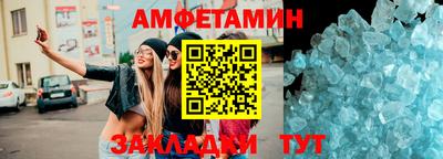 дмт Кумертау