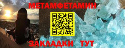 ALPHA PVP Кулебаки