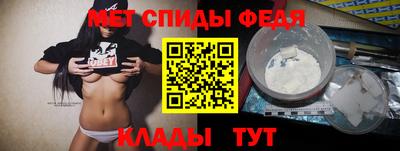 дмт Кумертау