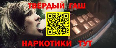 мет Кунгур