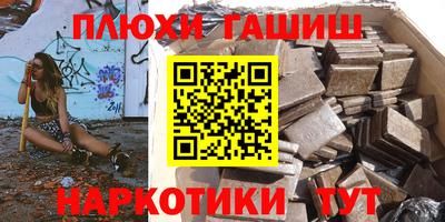 ALPHA PVP Кулебаки