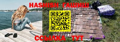 мет Кунгур