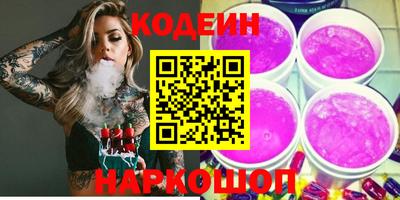дмт Кумертау