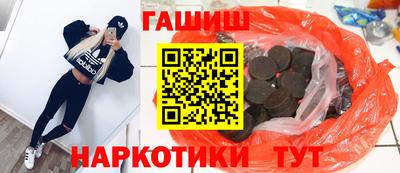 дмт Кумертау