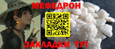 ALPHA PVP Кулебаки