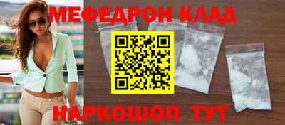 дмт Кумертау